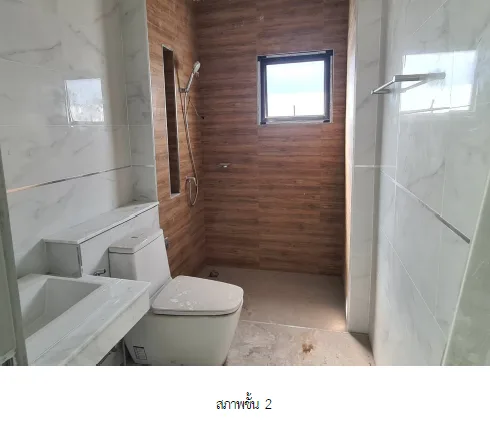 บ้านเดี่ยว โครงการ อารีนา การ์เด้น บางนา-สุวรรณภูมิ สมุทรปราการ