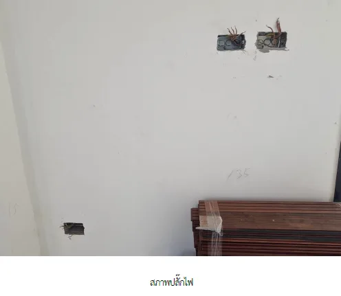 บ้านเดี่ยว โครงการ อารีนา การ์เด้น บางนา-สุวรรณภูมิ สมุทรปราการ