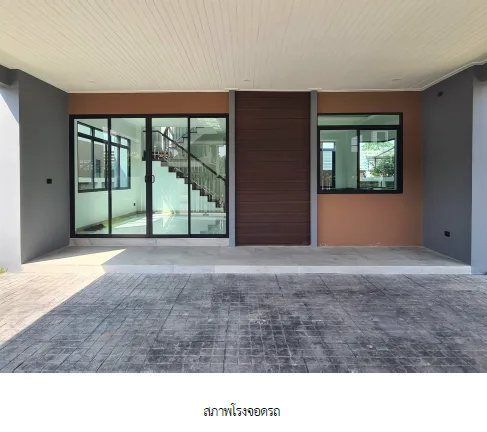 บ้านเดี่ยว โครงการ อารีนา การ์เด้น บางนา-สุวรรณภูมิ สมุทรปราการ