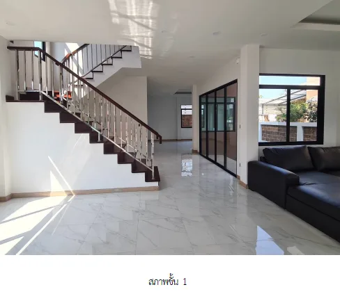 บ้านเดี่ยว โครงการ อารีนา การ์เด้น บางนา-สุวรรณภูมิ สมุทรปราการ