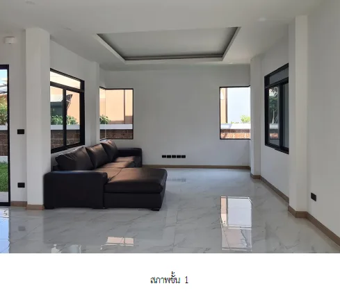 บ้านเดี่ยว โครงการ อารีนา การ์เด้น บางนา-สุวรรณภูมิ สมุทรปราการ