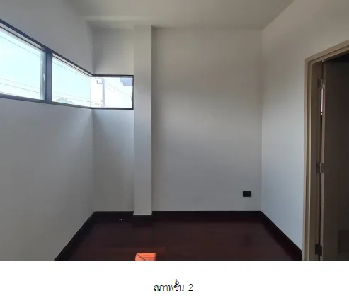 บ้านเดี่ยว โครงการ อารีนา การ์เด้น บางนา-สุวรรณภูมิ สมุทรปราการ