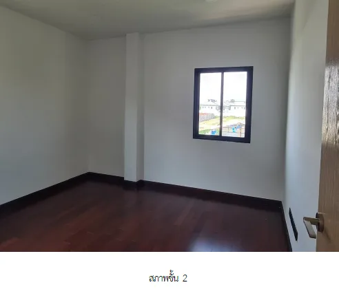 บ้านเดี่ยว โครงการ อารีนา การ์เด้น บางนา-สุวรรณภูมิ สมุทรปราการ