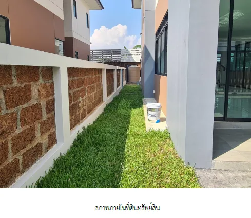 บ้านเดี่ยว โครงการ อารีนา การ์เด้น บางนา-สุวรรณภูมิ สมุทรปราการ