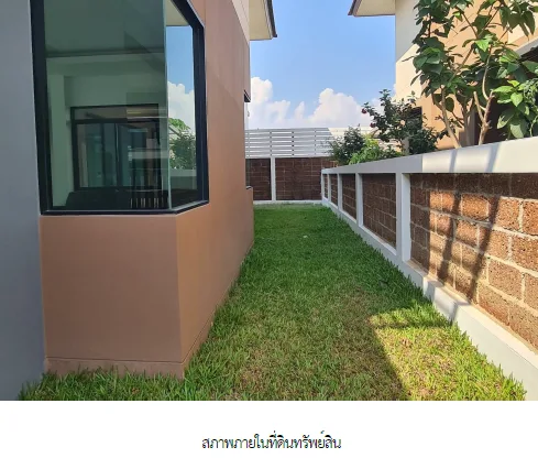บ้านเดี่ยว โครงการ อารีนา การ์เด้น บางนา-สุวรรณภูมิ สมุทรปราการ