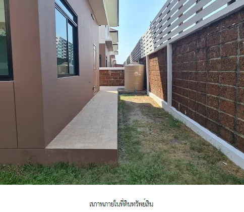 บ้านเดี่ยว โครงการ อารีนา การ์เด้น บางนา-สุวรรณภูมิ สมุทรปราการ