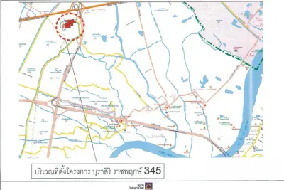 บ้านเดี่ยว โครงการ บุราสิริ ราชพฤกษ์ 345 นนทบุรี รูปที่ 2