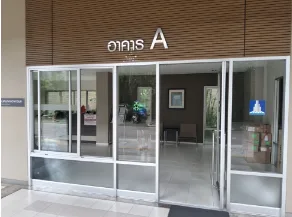 ห้องชุด โครงการ ลุมพินี พาร์ค เพชรเกษม 98 เอ,บี กรุงเทพมหานคร