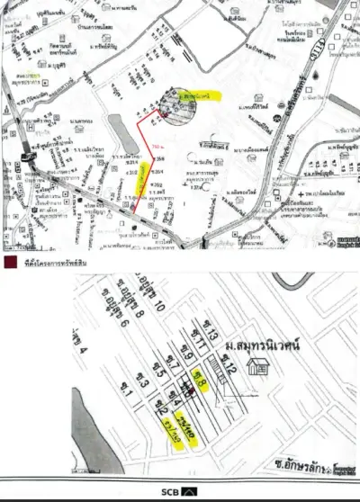บ้านครึ่งตึกครึ่งไม้ โครงการ สมุทรนิเวศน์ สมุทรปราการ รูปที่ 2