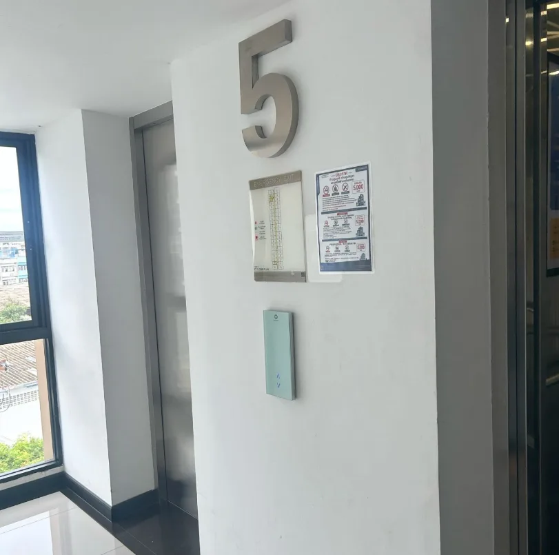 ห้องชุด โครงการ แบงค์คอก ฮอไรซอน ไลท์@สถานีเพชรเกษม48  กรุงเทพมหานคร