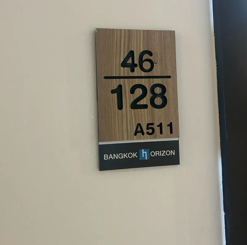 ห้องชุด โครงการ แบงค์คอก ฮอไรซอน ไลท์@สถานีเพชรเกษม48  กรุงเทพมหานคร