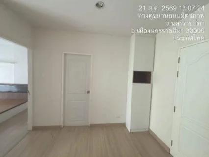 ห้องชุด โครงการ เดอะเชนจ์ รีแลกซ์ คอนโด นครราชสีมา