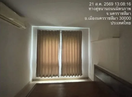 ห้องชุด โครงการ เดอะเชนจ์ รีแลกซ์ คอนโด นครราชสีมา