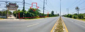 ที่ดินว่างเปล่า วารินชำราบ อุบลราชธานี