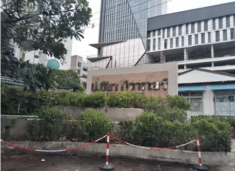 ห้องชุด โครงการ ป.ธนาทาวน์เวอร์ 2 (อาคารบี) กรุงเทพมหานคร