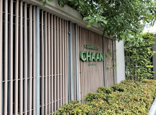 ห้องชุด โครงการ แชมเบอร์ส ชาน กรุงเทพมหานคร