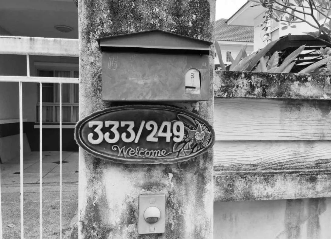 บ้านเดี่ยว โครงการ บ้านพิมุกต์ 4 เชียงใหม่