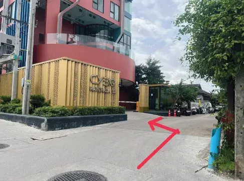 ห้องชุด โครงการ ไซบิค รัชดา 32 (อาคาร U)  กรุงเทพมหานคร