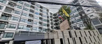 ห้องชุด โครงการ นอตติ้ง ฮิลล์ พหลฯ-เกษตร กรุงเทพมหานคร รูปที่ 4