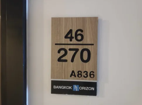 ห้องชุด โครงการ แบงค์คอก ฮฮไรชอน ไลท์ @ สถานีเพชรเกษม 48 (อาคารเอ) กรุงเทพมหานคร