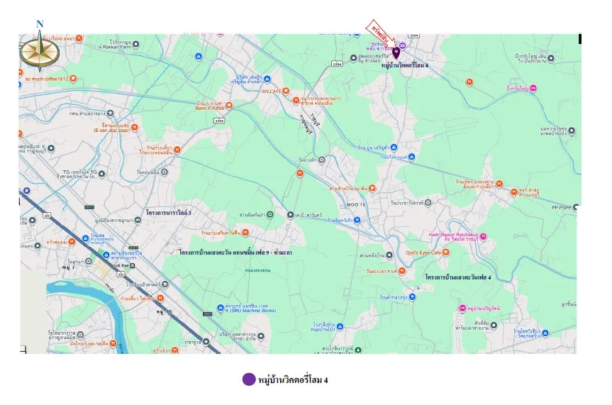 บ้านเดี่ยว โครงการ วิคตอรี่โฮม 4 ราชบุรี