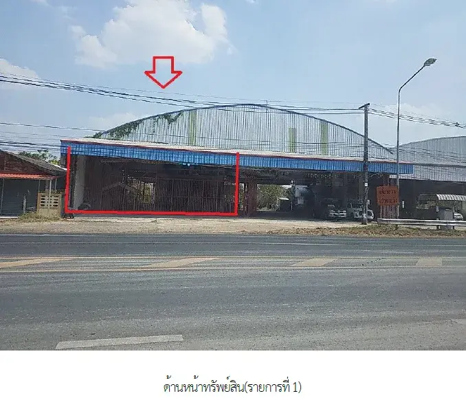 บ้านเดี่ยว ธวัชบุรี ร้อยเอ็ด