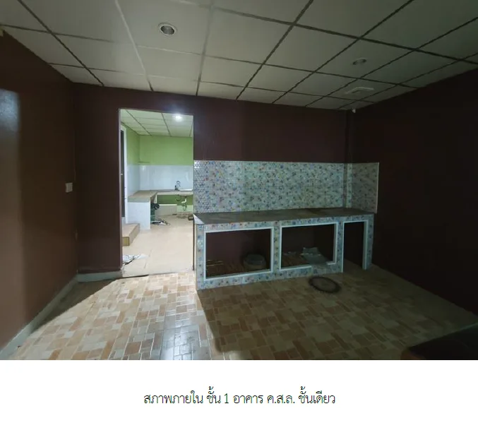 ทาวน์เฮ้าส์ เมืองตรัง ตรัง