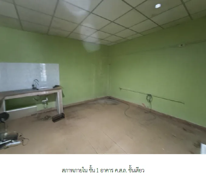 ทาวน์เฮ้าส์ เมืองตรัง ตรัง