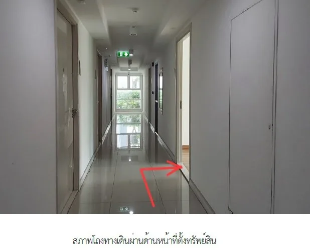 ห้องชุด ดิ ไอริส บางใหญ่ [ชั้น 1 อาคาร 3]