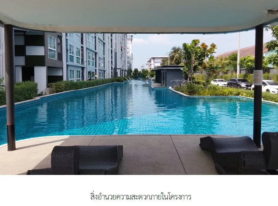 ห้องชุด ดิ ไอริส บางใหญ่ [ชั้น 1 อาคาร 3]