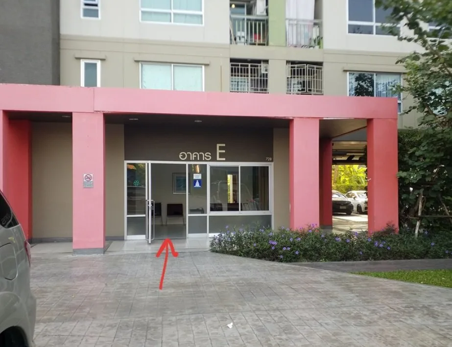ห้องชุด ลุมพินีวิลล์ ราชพฤกษ์-บางแวก [ชั้น 7 อาคาร E]