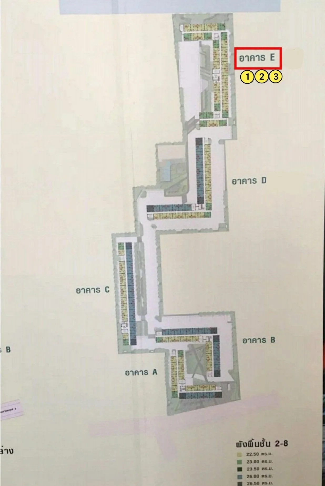 ห้องชุด ลุมพินีวิลล์ ราชพฤกษ์-บางแวก [ชั้น 7 อาคาร E]