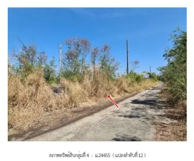 ที่ดินว่างเปล่า ฉลองกรุง ริเวอร์วิลล์ หนองจอก รูปที่ 4