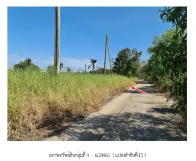 ที่ดินว่างเปล่า ฉลองกรุง ริเวอร์วิลล์ หนองจอก รูปที่ 4