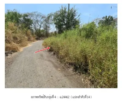 ที่ดินว่างเปล่า ฉลองกรุง ริเวอร์วิลล์ หนองจอก รูปที่ 4
