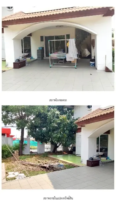 บ้านเดี่ยว บ้านรัชชา โครงการ 1 บางใหญ่-นนทบุรี รูปที่ 2