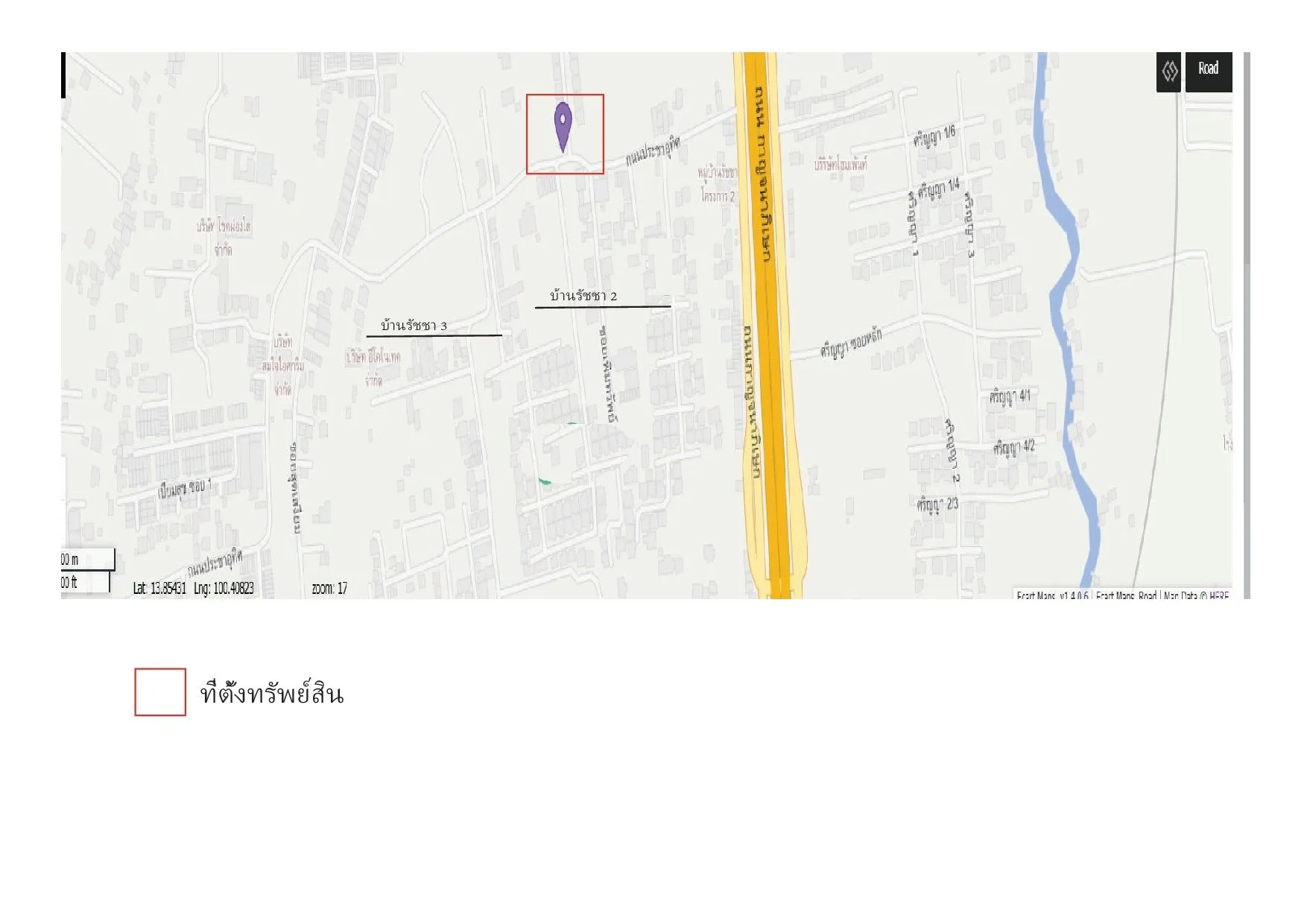 บ้านเดี่ยว บ้านรัชชา โครงการ 1 บางใหญ่-นนทบุรี