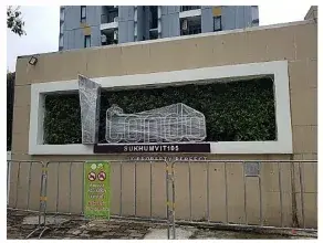 ห้องชุด โครงการ ไอคอนโด สุขุมวิท 105-1 กรุงเทพมหานคร รูปที่ 1