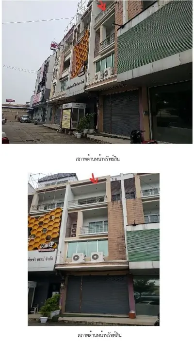 อาคารพาณิชย์ ธนาภิรมย์ ศรีนครินทร์-วงแหวน รูปที่ 4