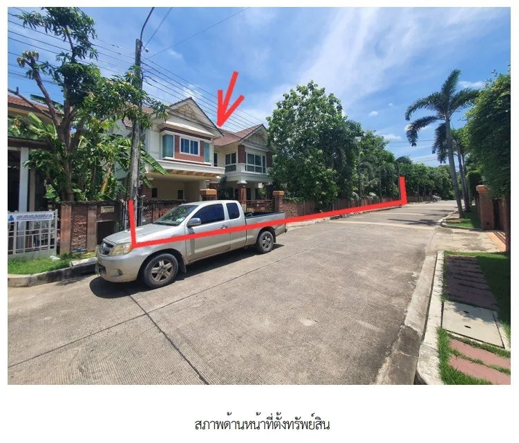 บ้านเดี่ยว โครงการ ลัดดารมย์ชัยพฤกษ์-แจ้งวัฒนะ