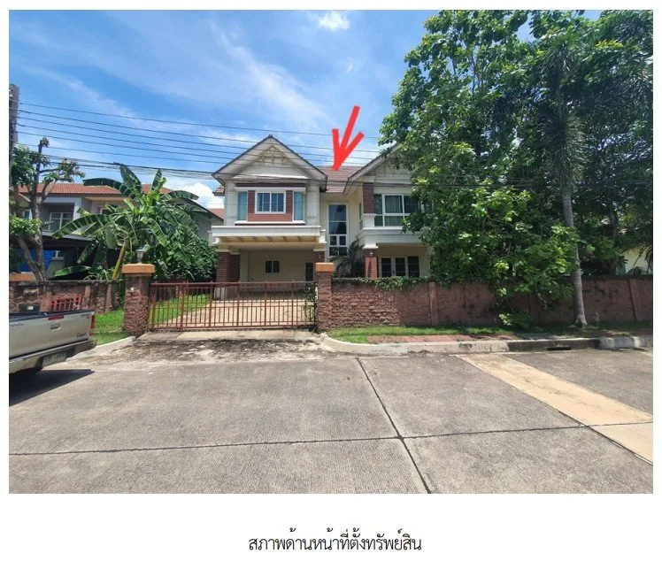 บ้านเดี่ยว โครงการ ลัดดารมย์ชัยพฤกษ์-แจ้งวัฒนะ