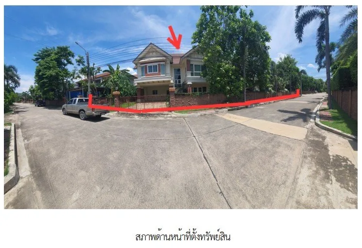 บ้านเดี่ยว โครงการ ลัดดารมย์ชัยพฤกษ์-แจ้งวัฒนะ