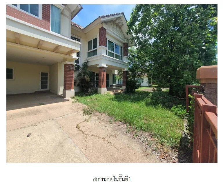 บ้านเดี่ยว โครงการ ลัดดารมย์ชัยพฤกษ์-แจ้งวัฒนะ