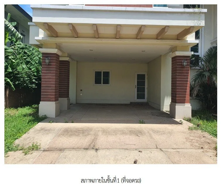 บ้านเดี่ยว โครงการ ลัดดารมย์ชัยพฤกษ์-แจ้งวัฒนะ