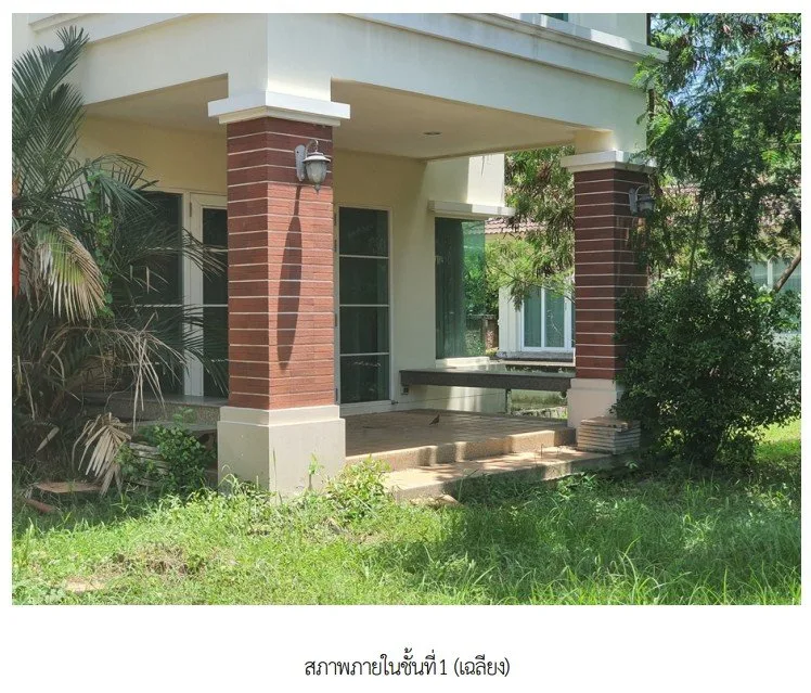บ้านเดี่ยว โครงการ ลัดดารมย์ชัยพฤกษ์-แจ้งวัฒนะ