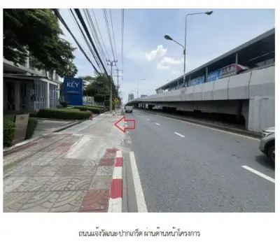 ห้องชุด/คอนโดมิเนียม โครงการ เดอะคีย์ แจ้งวัฒนะ นนทบุรี รูปที่ 3