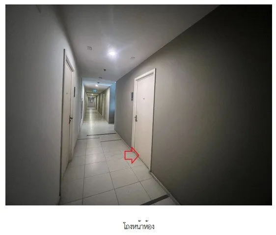 ห้องชุด/คอนโดมิเนียม โครงการ เดอะคีย์ แจ้งวัฒนะ นนทบุรี