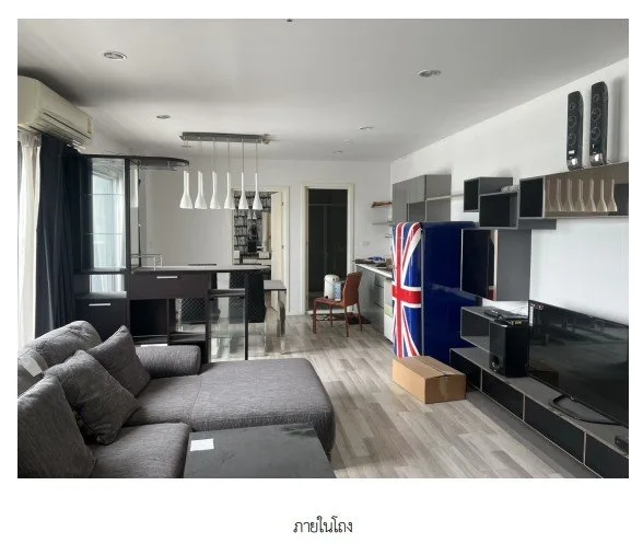 ห้องชุด/คอนโดมิเนียม โครงการ เดอะคีย์ แจ้งวัฒนะ นนทบุรี