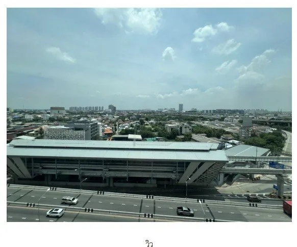 ห้องชุด/คอนโดมิเนียม โครงการ เดอะคีย์ แจ้งวัฒนะ นนทบุรี